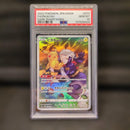 Pokemon Card Game Psa10 Chr {073/071}