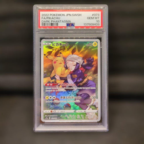 Pokemon Card Game Psa10 Chr {073/071}