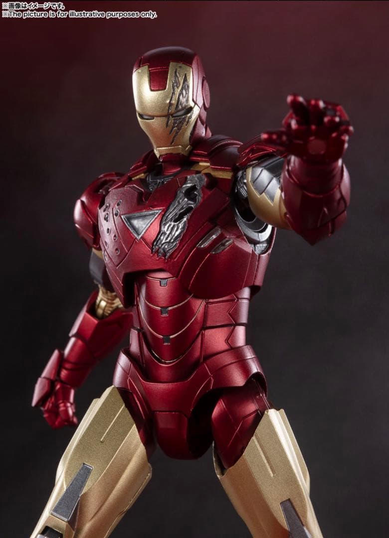 S.H.Figuarts American Comic 6- Battle Damage Edition-