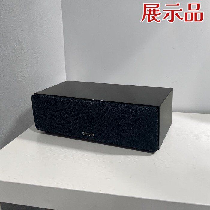 Denon Center Speaker Sc-C17K