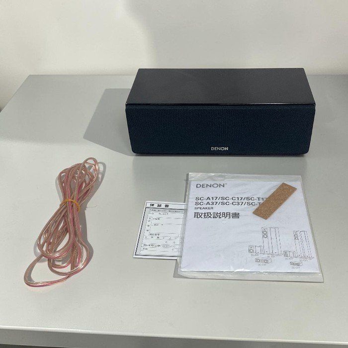 Denon Center Speaker Sc-C17K