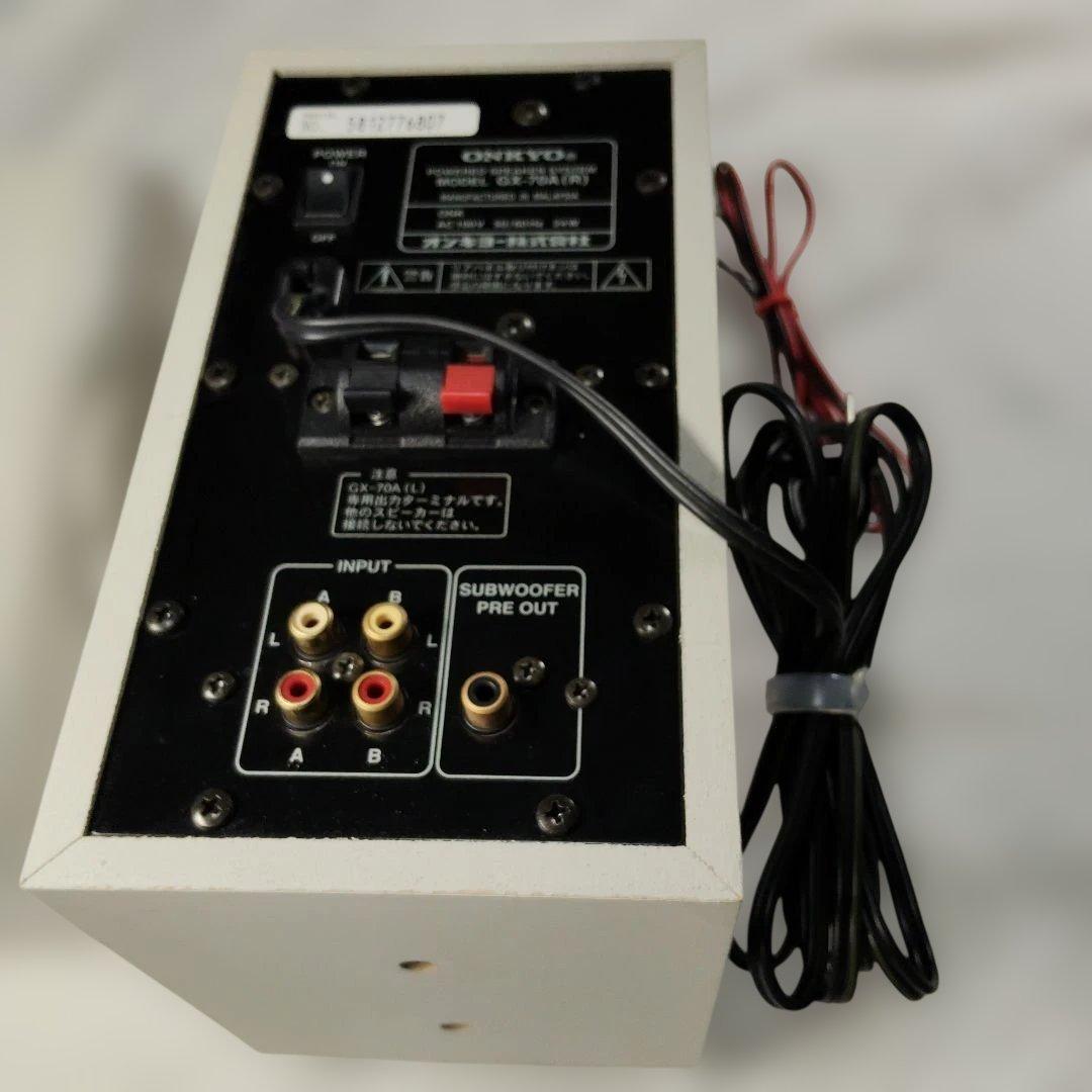 Speaker Onkyo Gx-70A