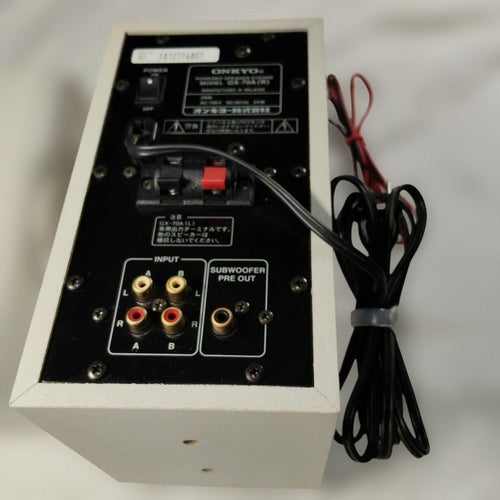 Speaker Onkyo Gx-70A