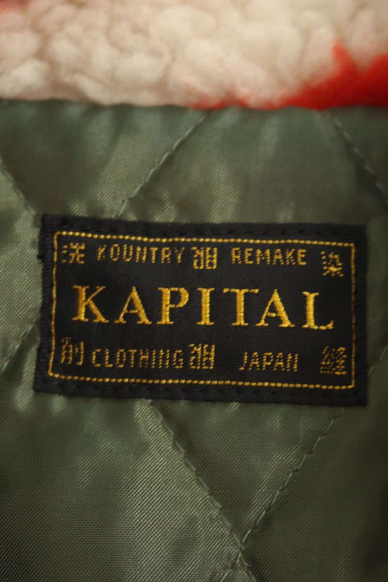 Kapital Jumper Blouson 24Aw K2411Lj130 4