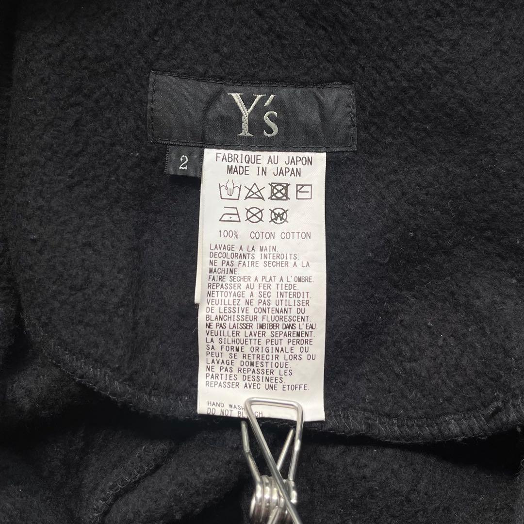 Y'S Harem Pants
