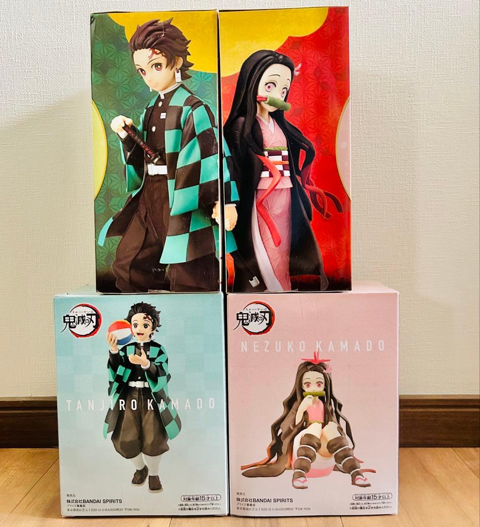 Banpresto Other Spm Banprest 4
