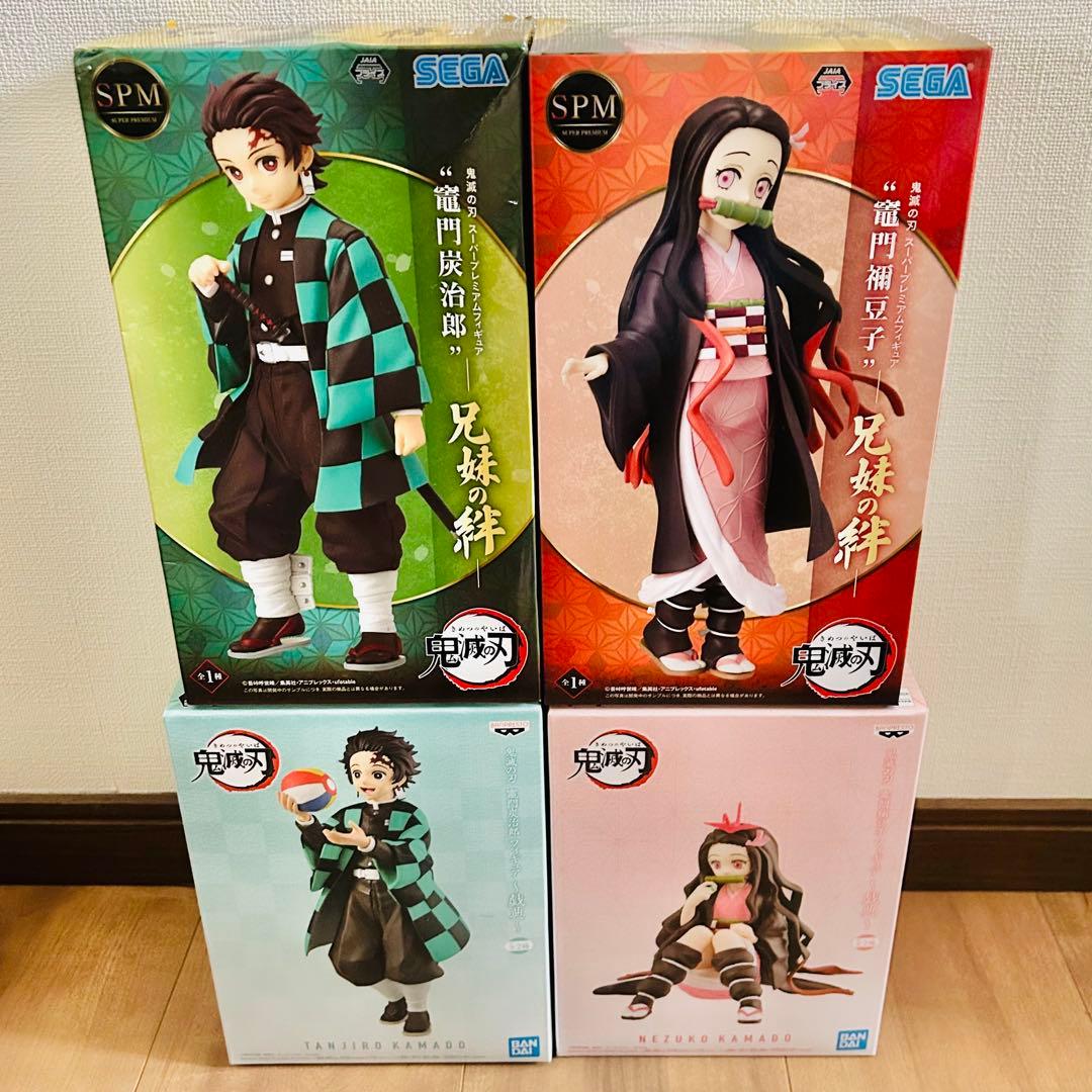 Banpresto Other Spm Banprest 4