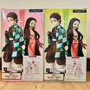 Banpresto Other Spm Banprest 4