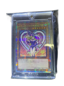 Yu -Gi -Oh! Ocg Duel Monsters 25Th Wpp4