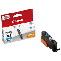 Others Bci-381C 3 E F31Fcfc3