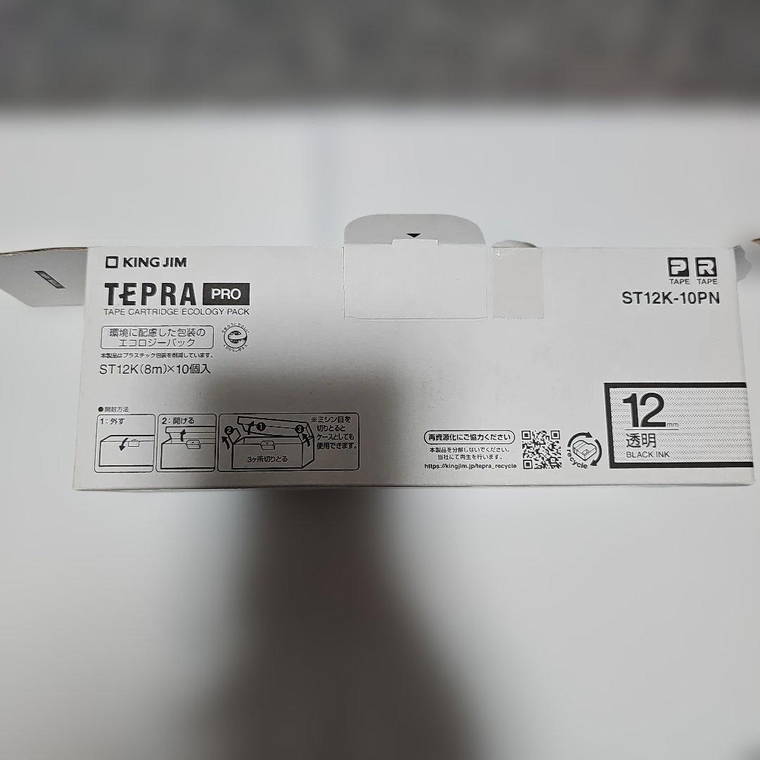 King Jim Office Supplies Tepra Pro St12K 10