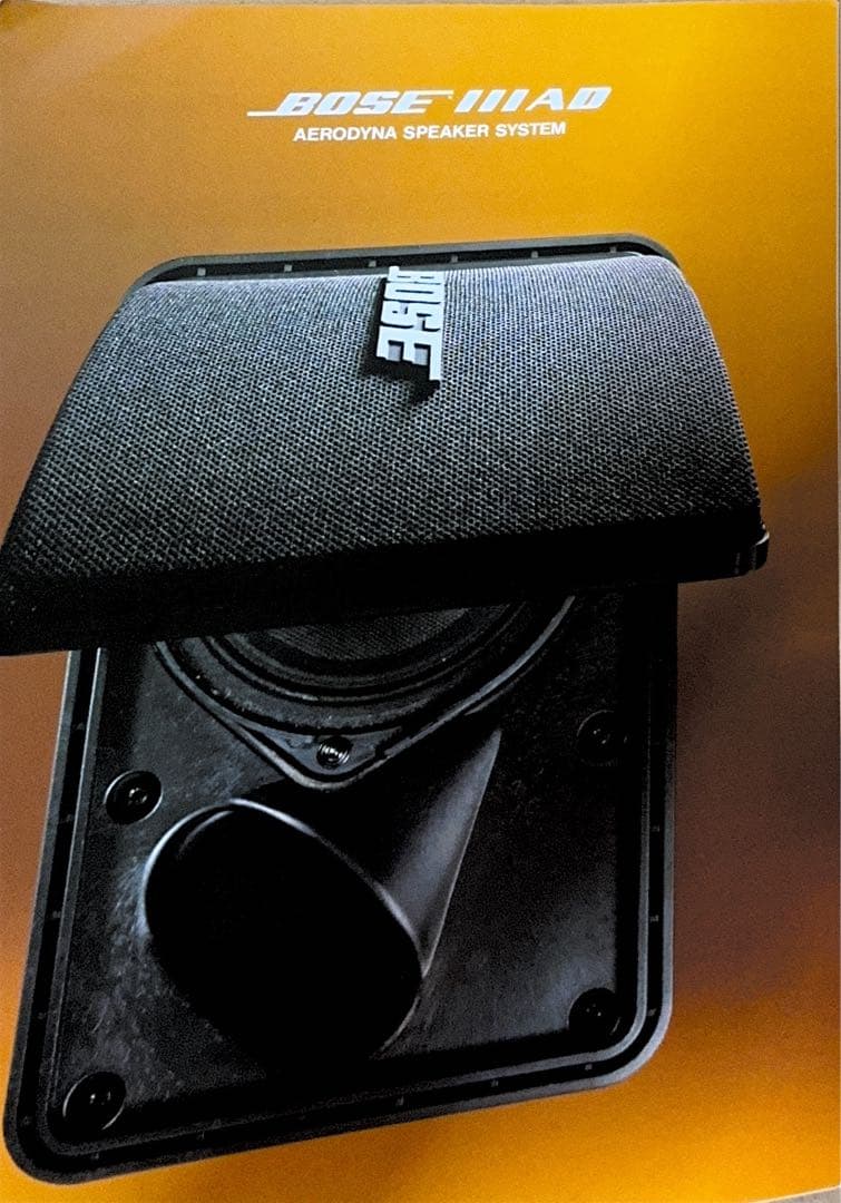 Bose Speaker Stands Gcw-3