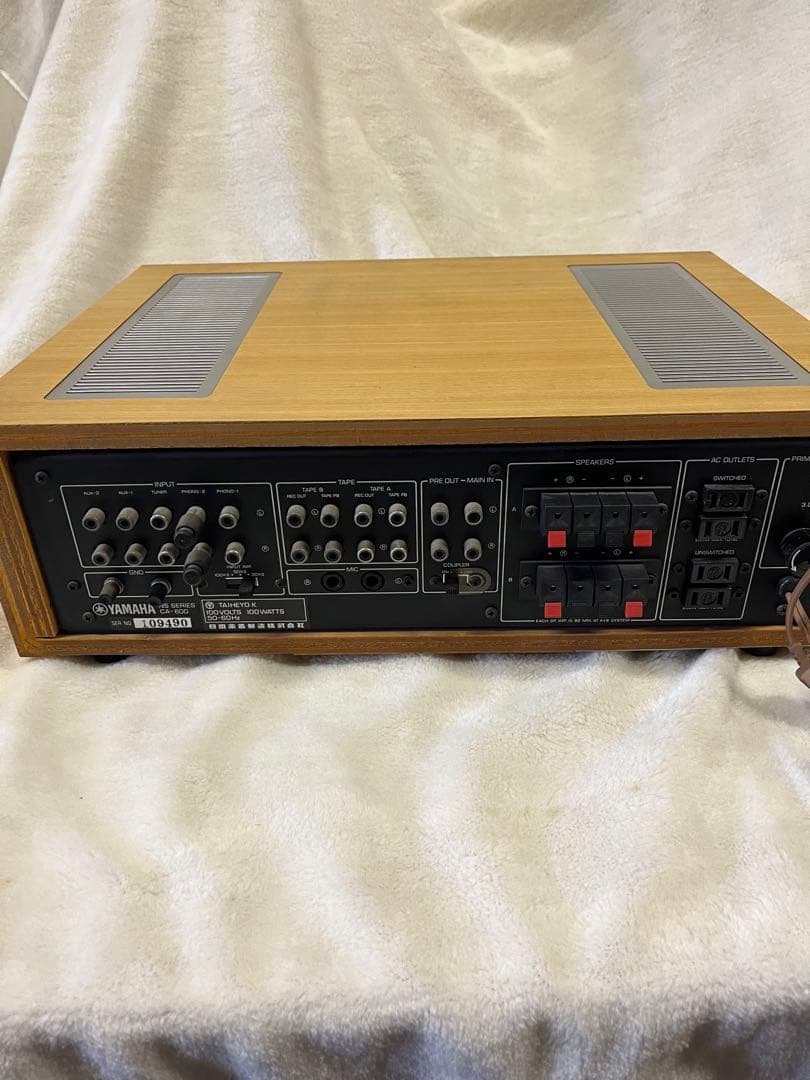 Yamaha Integrated Amplifiers Ca-600