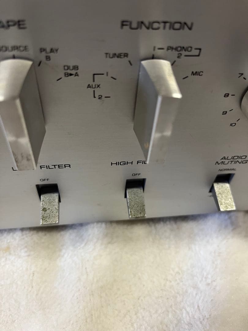 Yamaha Integrated Amplifiers Ca-600