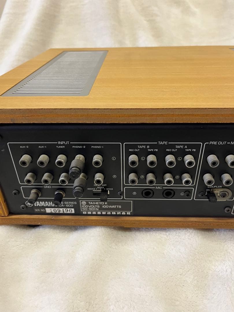 Yamaha Integrated Amplifiers Ca-600