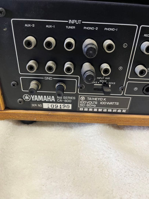 Yamaha Integrated Amplifiers Ca-600