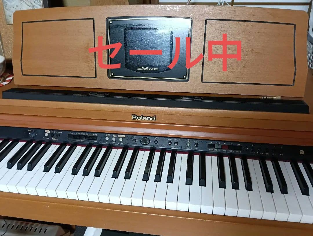 Roland Keyboard Electronic Piano Hp-1 6S
