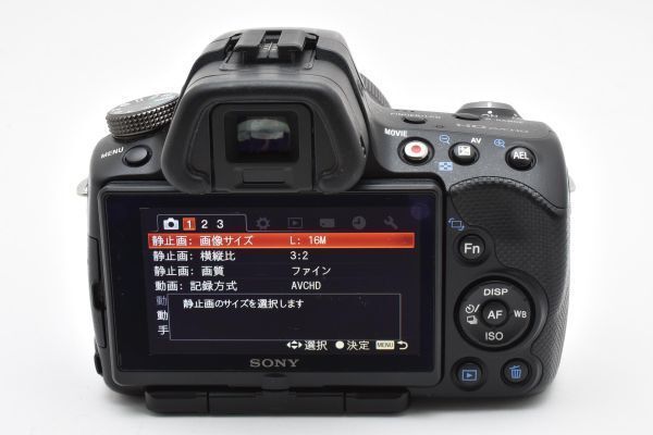 Sony Digital Slr 55 18-55 #K786