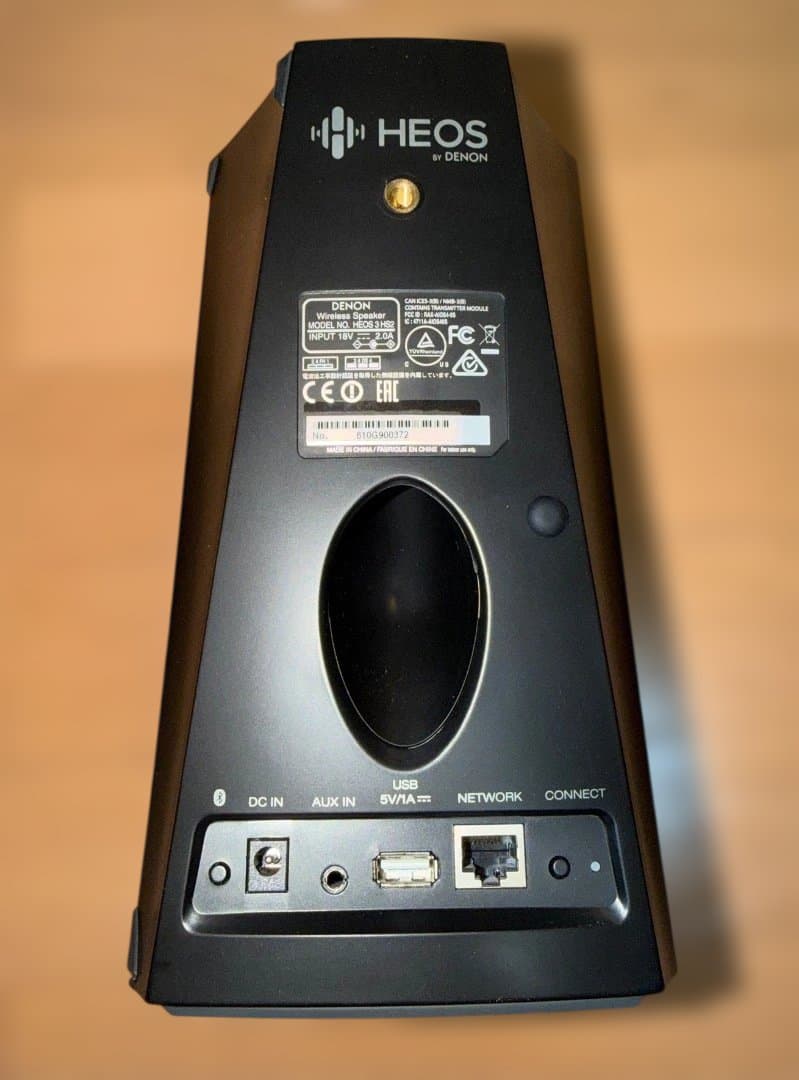 Denon Wireless Speaker Heos3 Heos3Hs2K