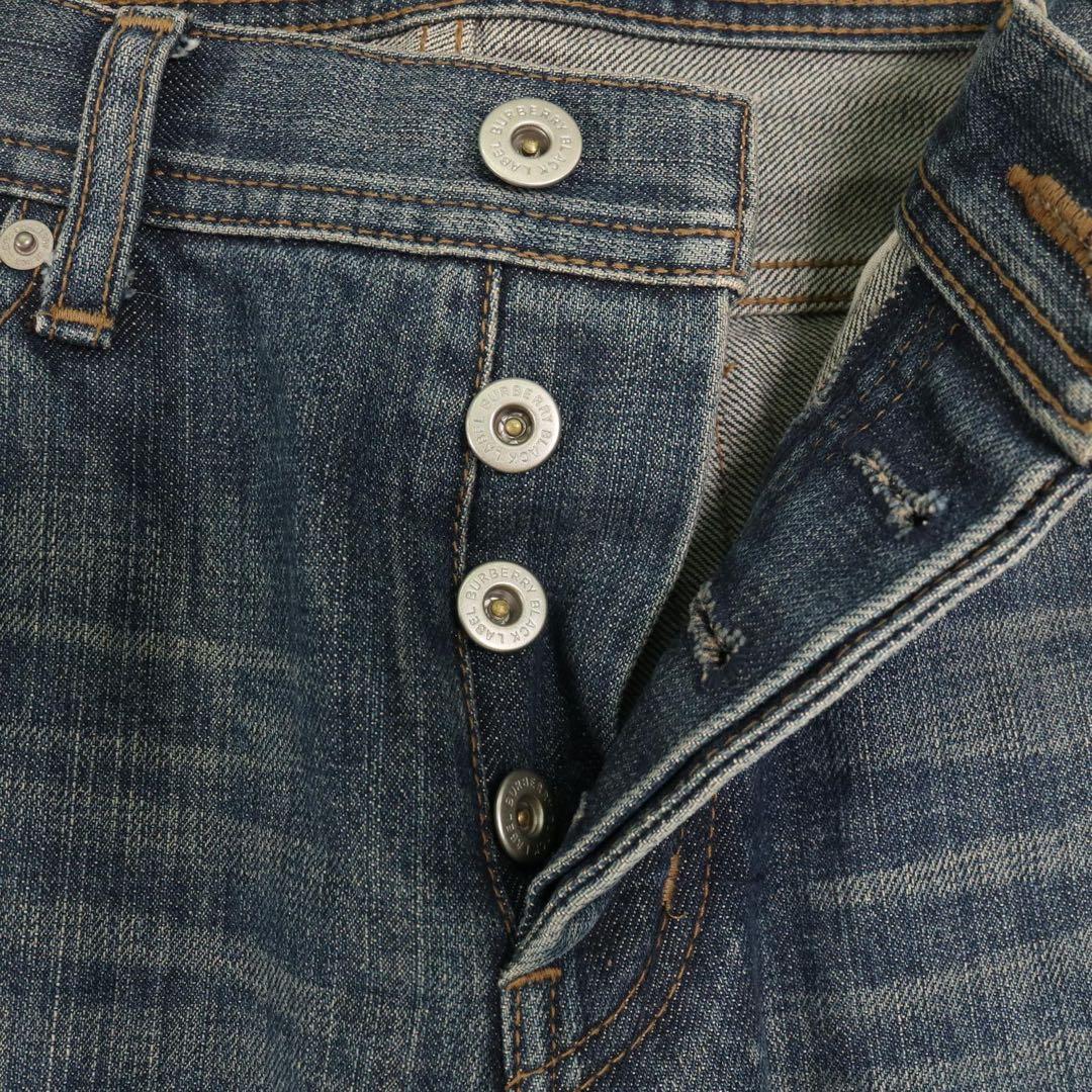 Burberry Straight Denim