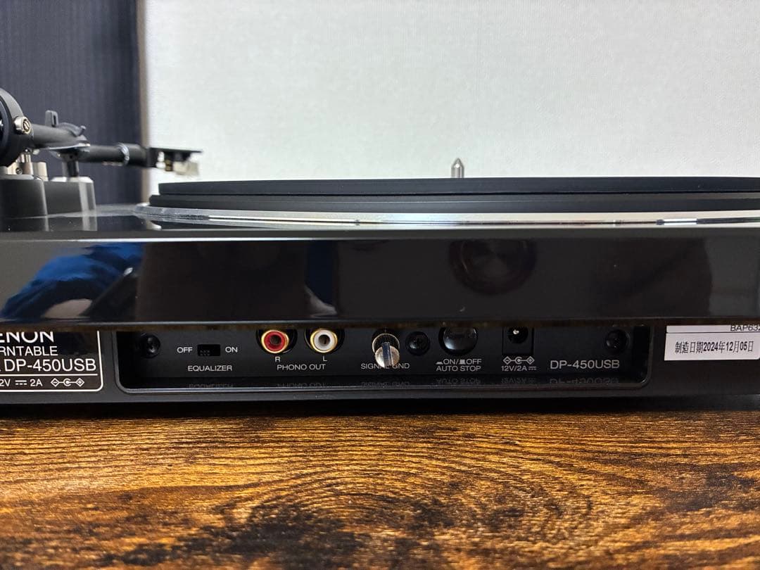Denon Record Players (Turntables) Dp-450Usb