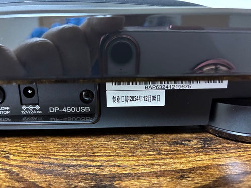 Denon Record Players (Turntables) Dp-450Usb