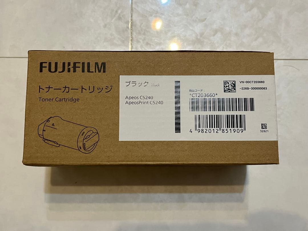 Fujifilm Toner Cartridge Ct203660 C5240
