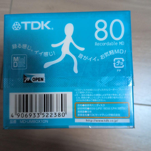 Md Tdk 80 10