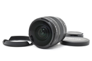 Zoom Lenses Hd Pentax-Da 10-17Mm F3.5-4.5 Ed