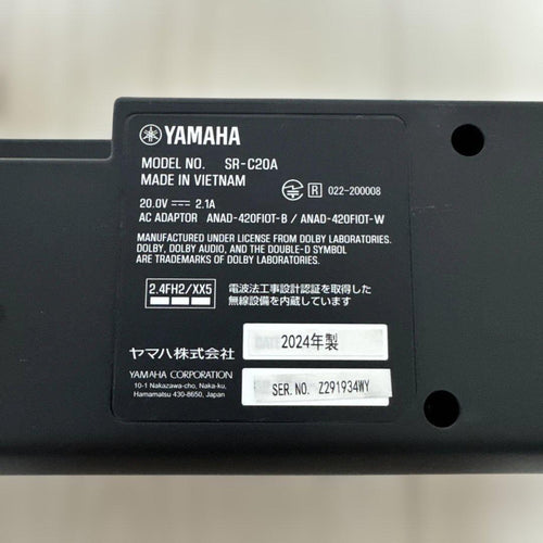 Yamaha Surround Speakers, Rear Soundbars Sr-C20A (2024