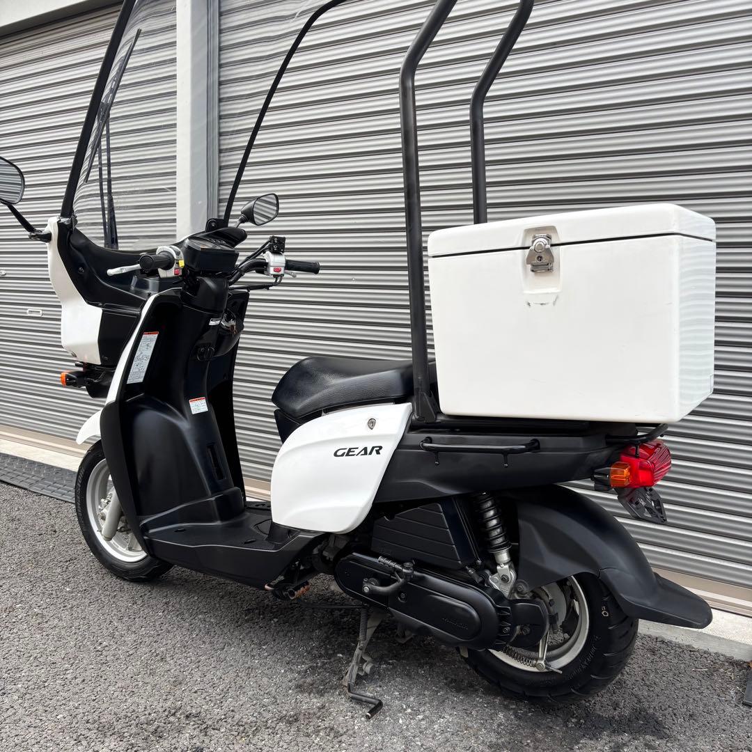 Motorcycle Frames Ua07J