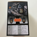 Speakers En-On Hnb-Rs1 Bluetooth