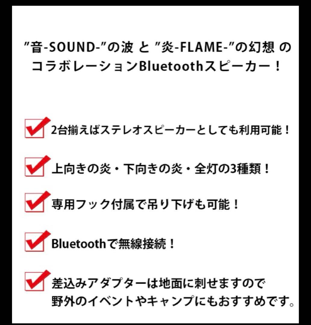 Speakers En-On Hnb-Rs1 Bluetooth