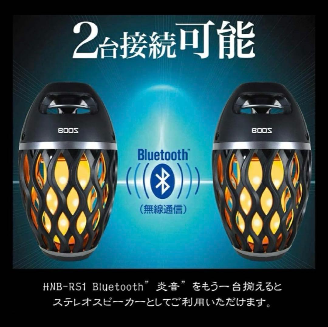 Speakers En-On Hnb-Rs1 Bluetooth