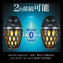 Speakers En-On Hnb-Rs1 Bluetooth