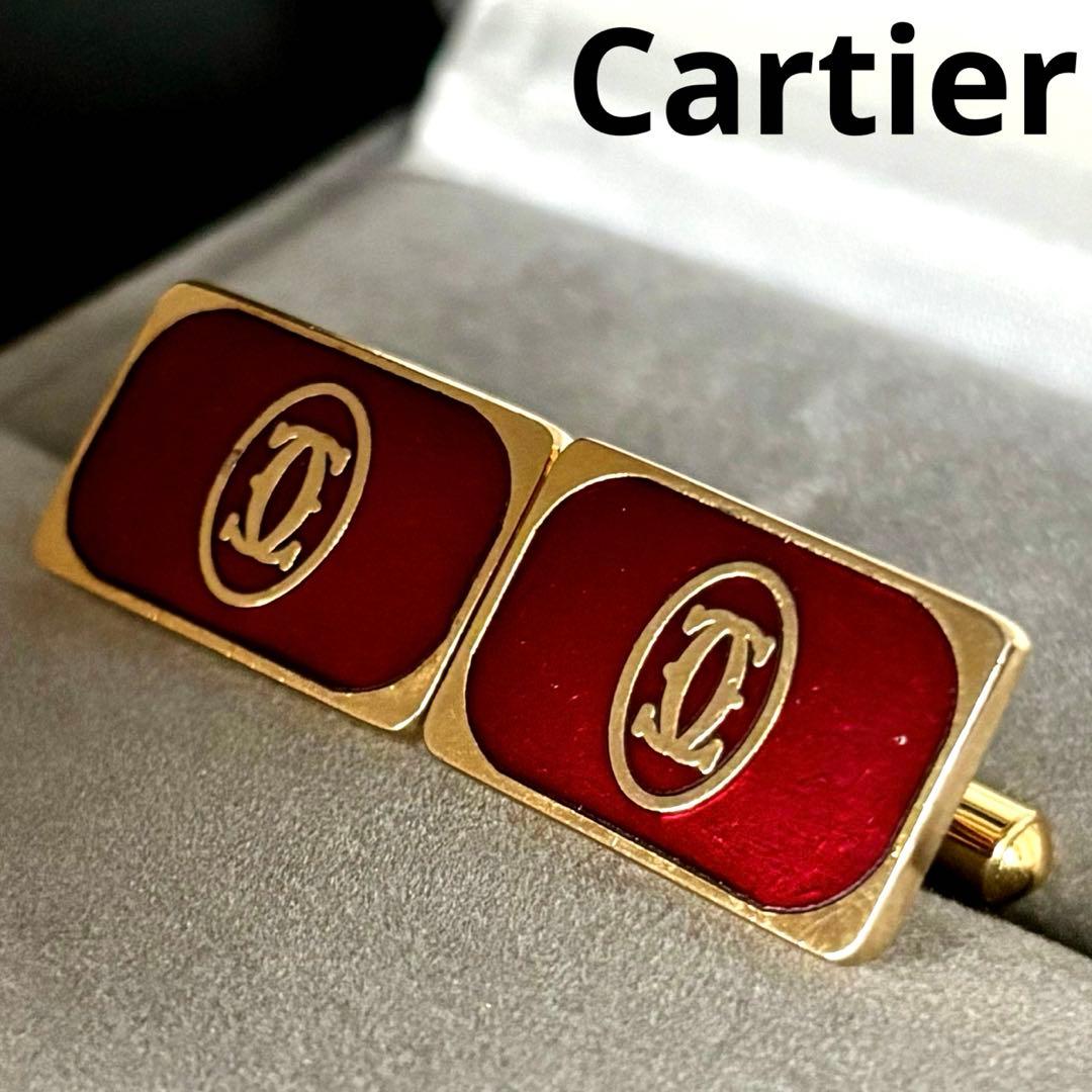 Cartier Cufflinks 2C