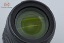 Nikon Lens (Zoom) Af-S Dx Nikkor 18-105Mm F/3.5-5.6 G Ed Vr