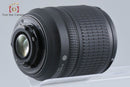 Nikon Lens (Zoom) Af-S Dx Nikkor 18-105Mm F/3.5-5.6 G Ed Vr