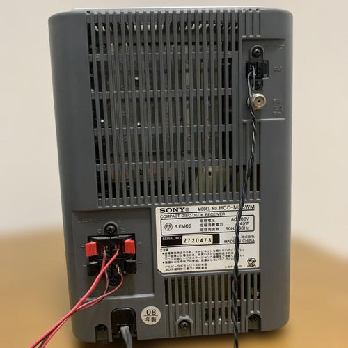 Sony Cd, Md Cassette Decks Hcd-M35Wm
