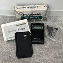 Panasonic Radios Radio Cassette Players Rf-H830
