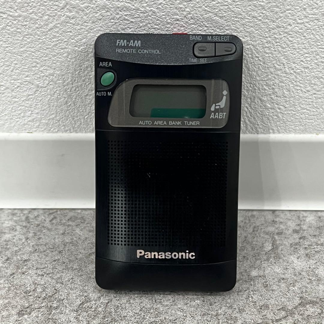 Panasonic Radios Radio Cassette Players Rf-H830