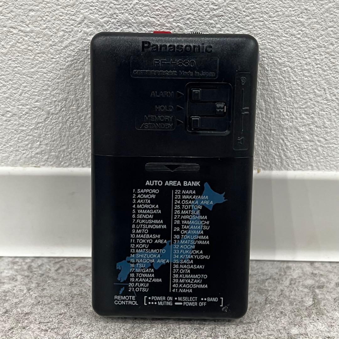 Panasonic Radios Radio Cassette Players Rf-H830
