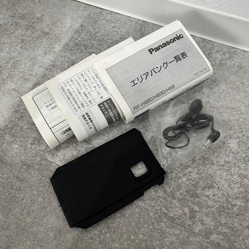 Panasonic Radios Radio Cassette Players Rf-H830
