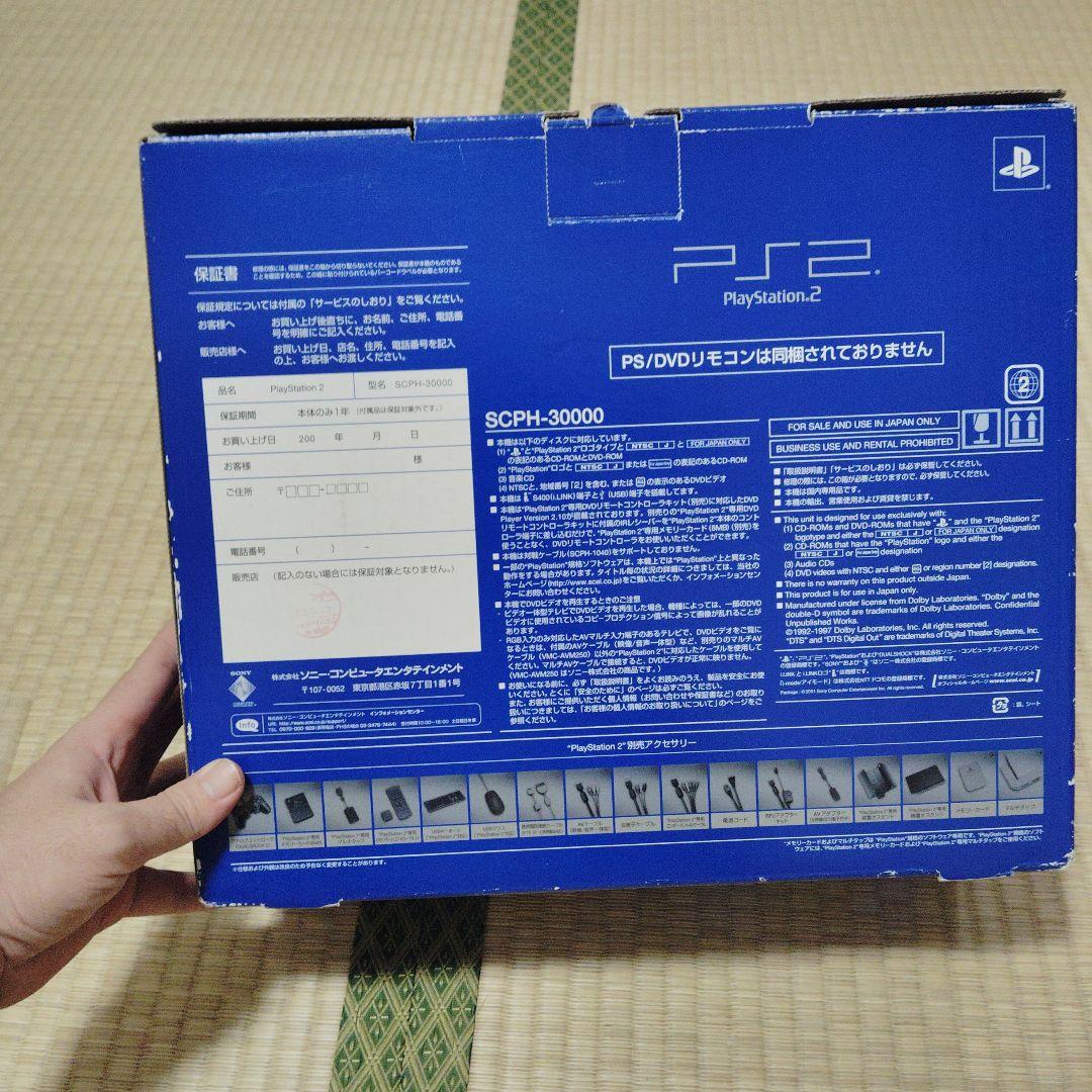 Consoles Ps2 Scph-30000 5