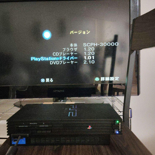 Consoles Ps2 Scph-30000 5