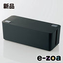 Elecom Other Cable /6 Ekc-Box001Bk (2273812)