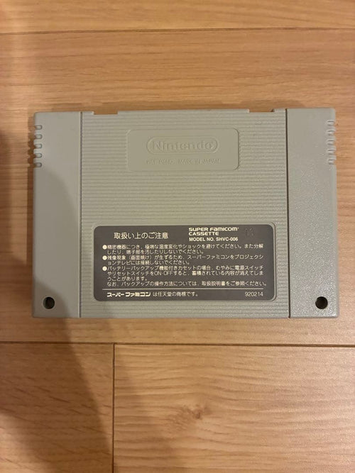 Games Return Of Double Dragon