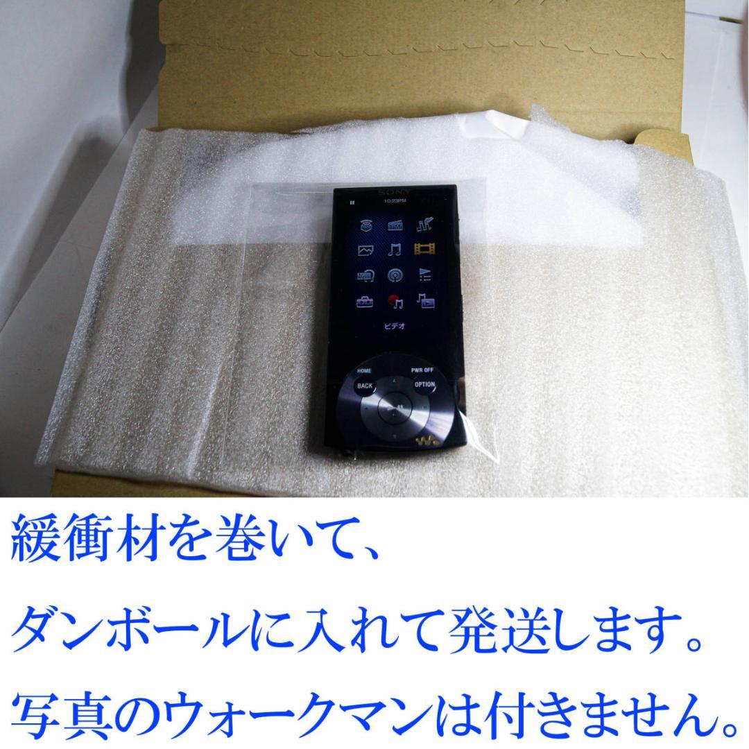 Sony Digital Audio Players Nw-S784 8Gb 0101