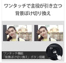 Mirrorless Interchangeable Lips Sony Zv-E10 4K