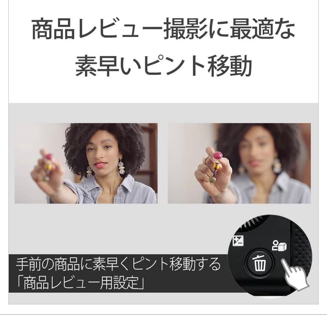 Mirrorless Interchangeable Lips Sony Zv-E10 4K
